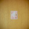 手数料はたったの５円！書き損じのハガキを、郵便局の窓口で切手に交換しました。